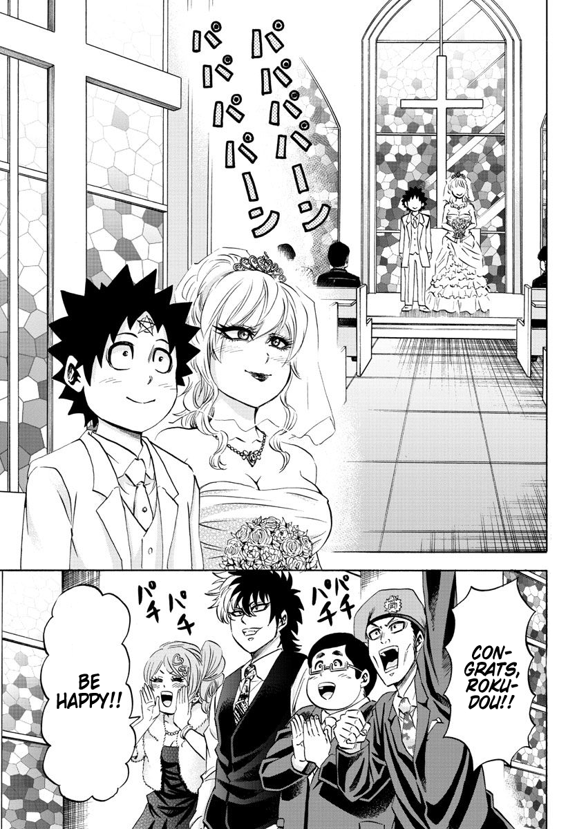 Rokudou no Onna-tachi Chapter 102 3